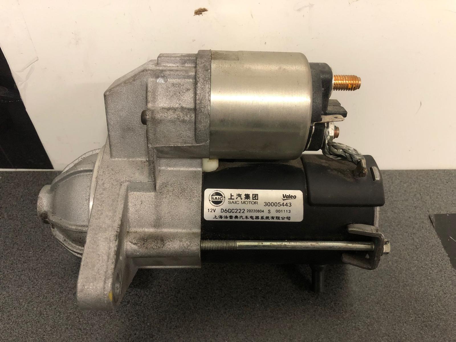 View Auto part Starter Mg Zs 2023