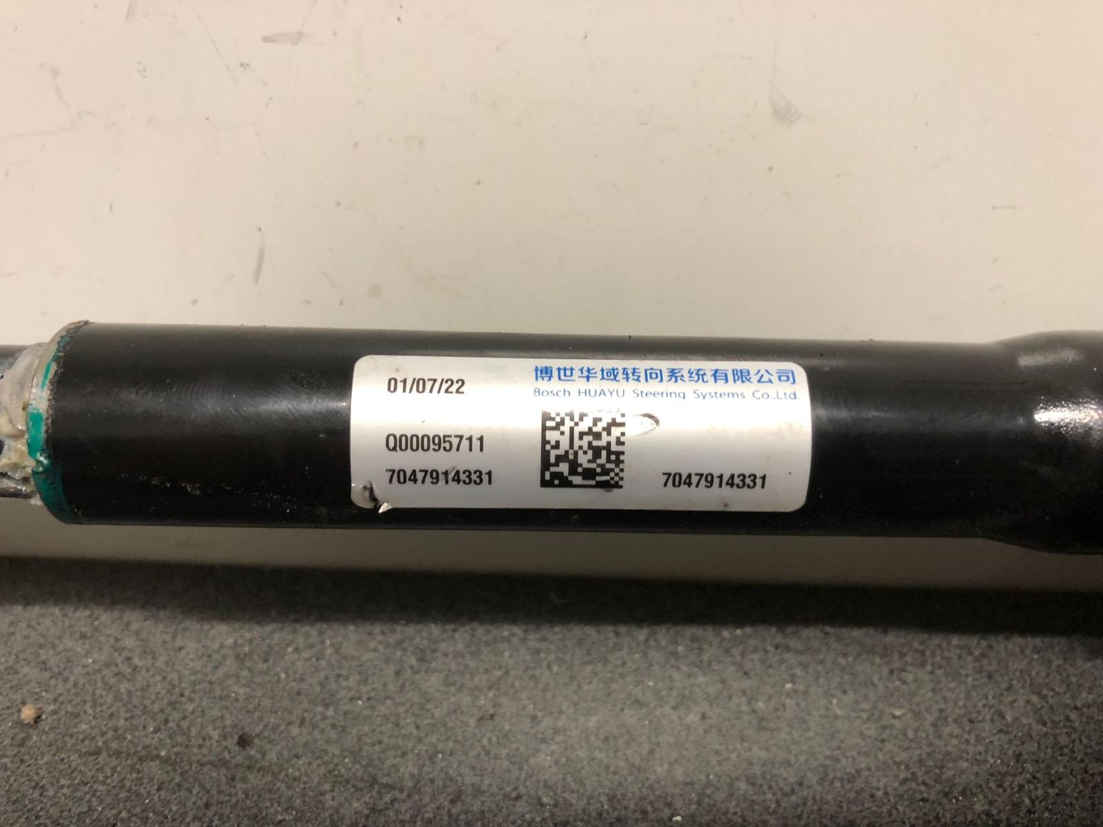 View Auto part Steering Intermediate Shaft Mg Zs 2023