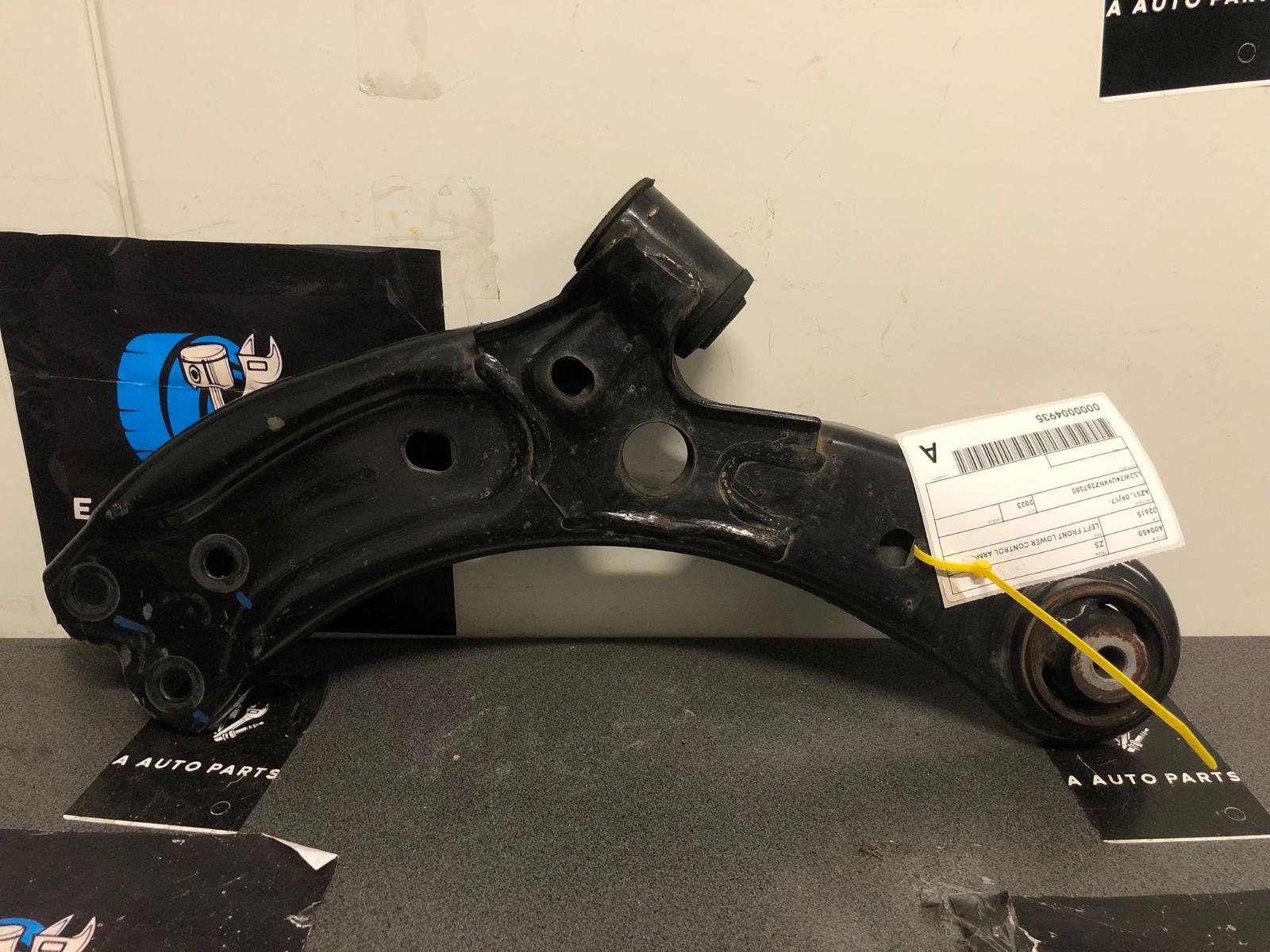 2023 Mg Zs Left Front Lower Control Arm View Auto part Left Front Lower Control Arm Mg Zs 2023