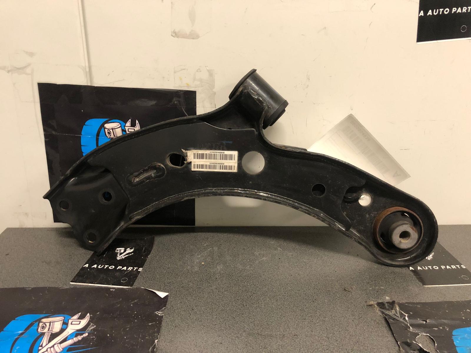 2023 Mg Zs Right Front Lower Control Arm View Auto part Right Front Lower Control Arm Mg Zs 2023